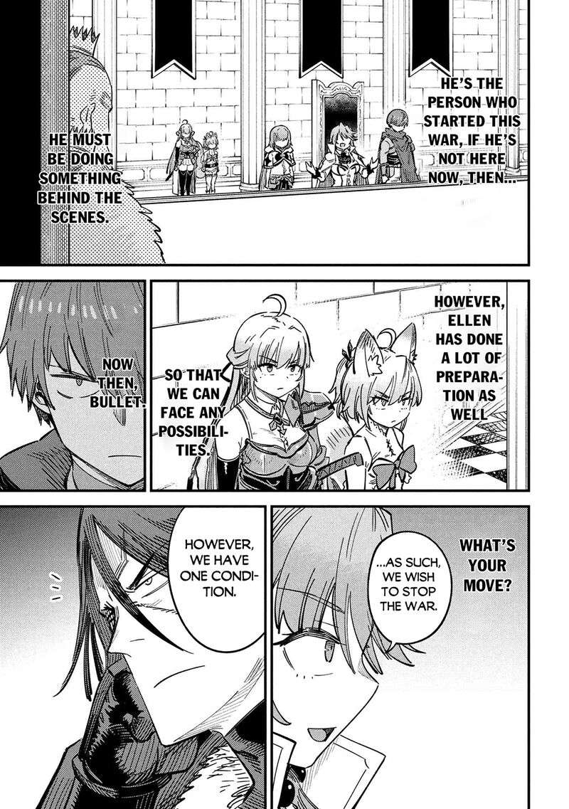 Kaifuku Jutsushi No Yarinaoshi Chapter 68 Page 7