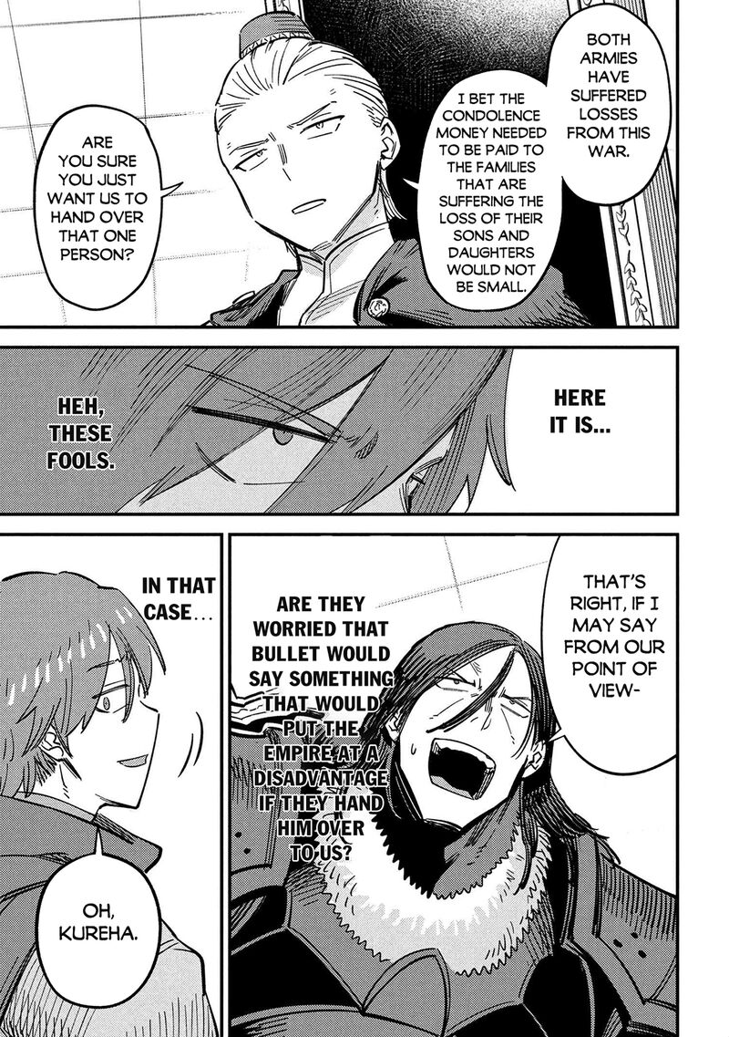 Kaifuku Jutsushi No Yarinaoshi Chapter 68 Page 9