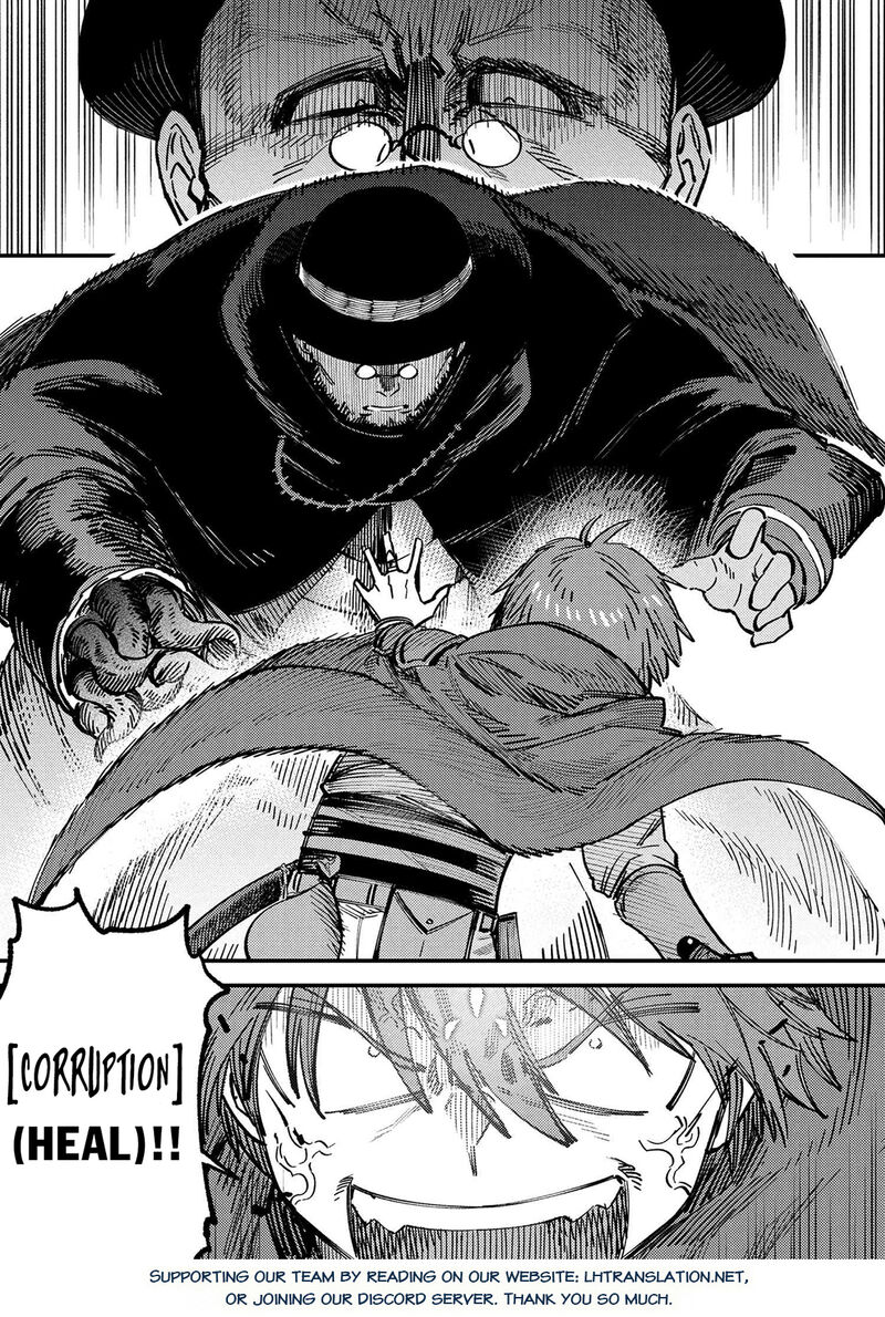 Kaifuku Jutsushi No Yarinaoshi Chapter 69a Page 1