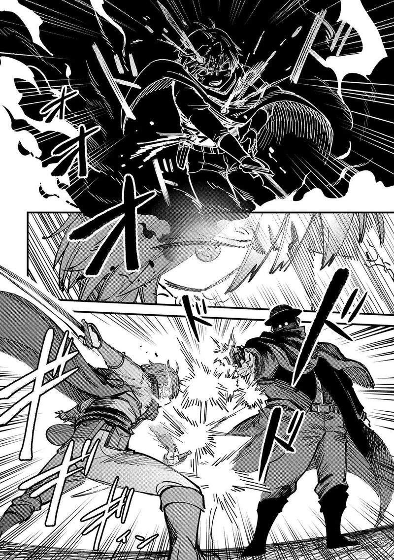 Kaifuku Jutsushi No Yarinaoshi Chapter 69a Page 11