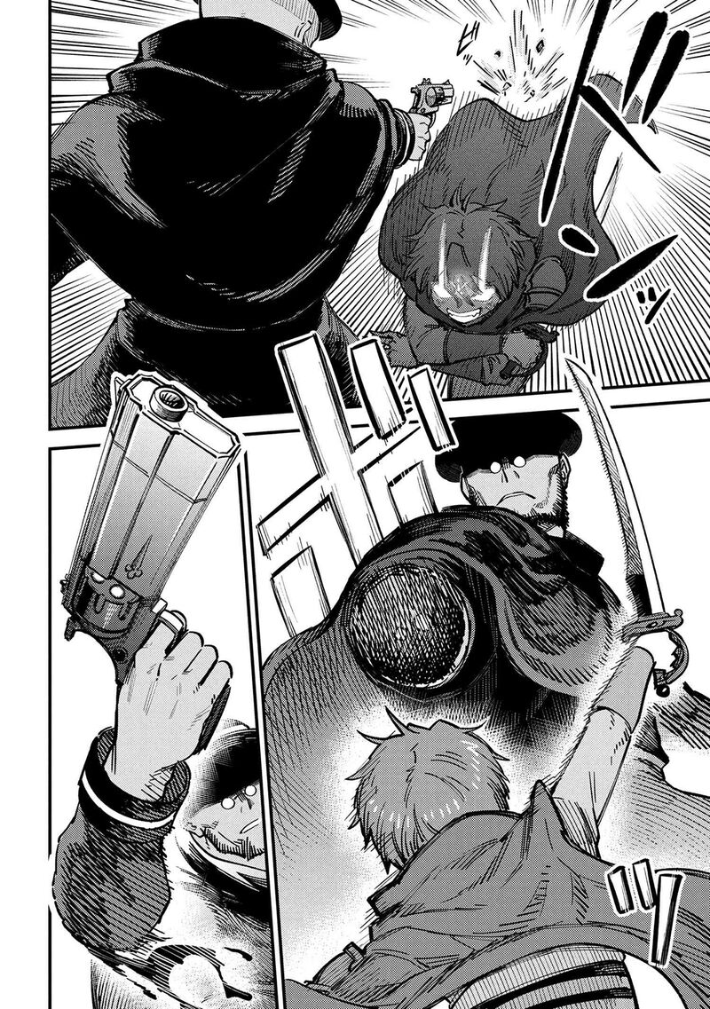 Kaifuku Jutsushi No Yarinaoshi Chapter 69a Page 15