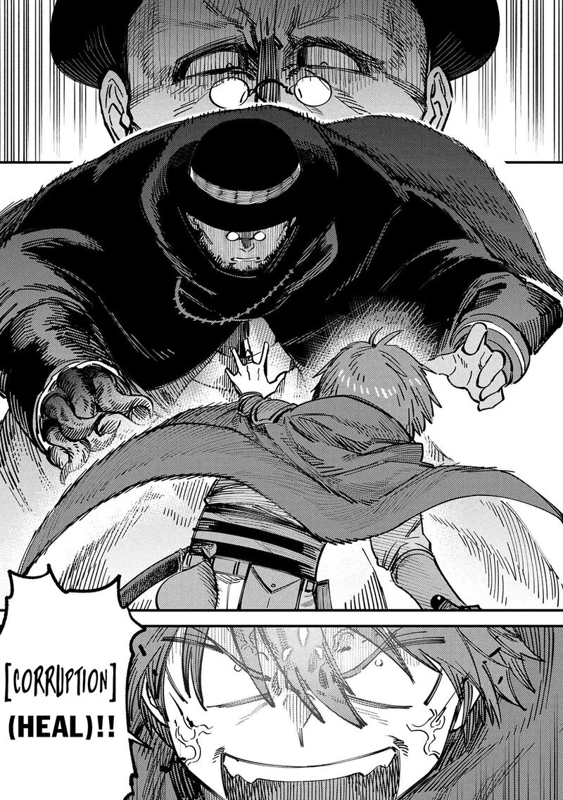Kaifuku Jutsushi No Yarinaoshi Chapter 69a Page 16