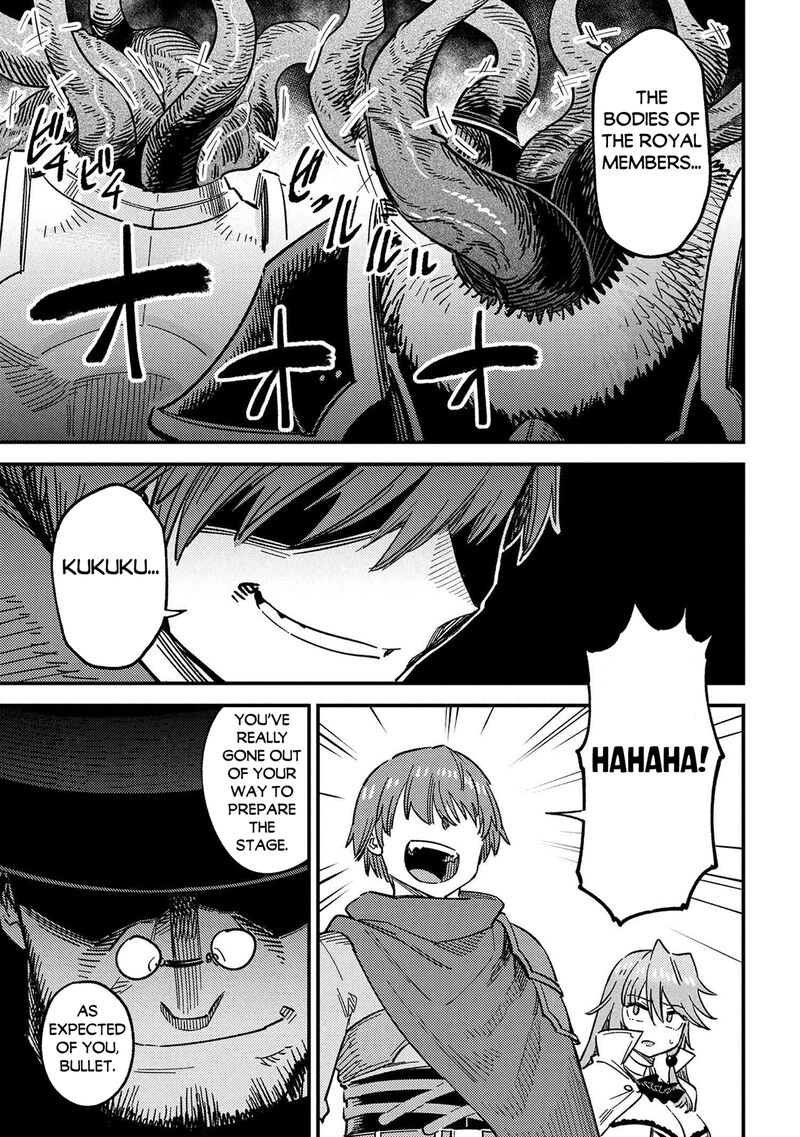Kaifuku Jutsushi No Yarinaoshi Chapter 69a Page 3
