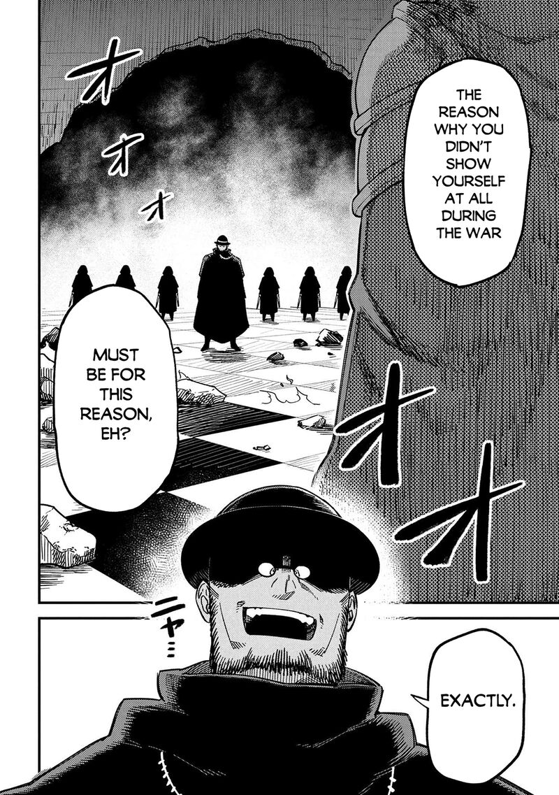 Kaifuku Jutsushi No Yarinaoshi Chapter 69a Page 4