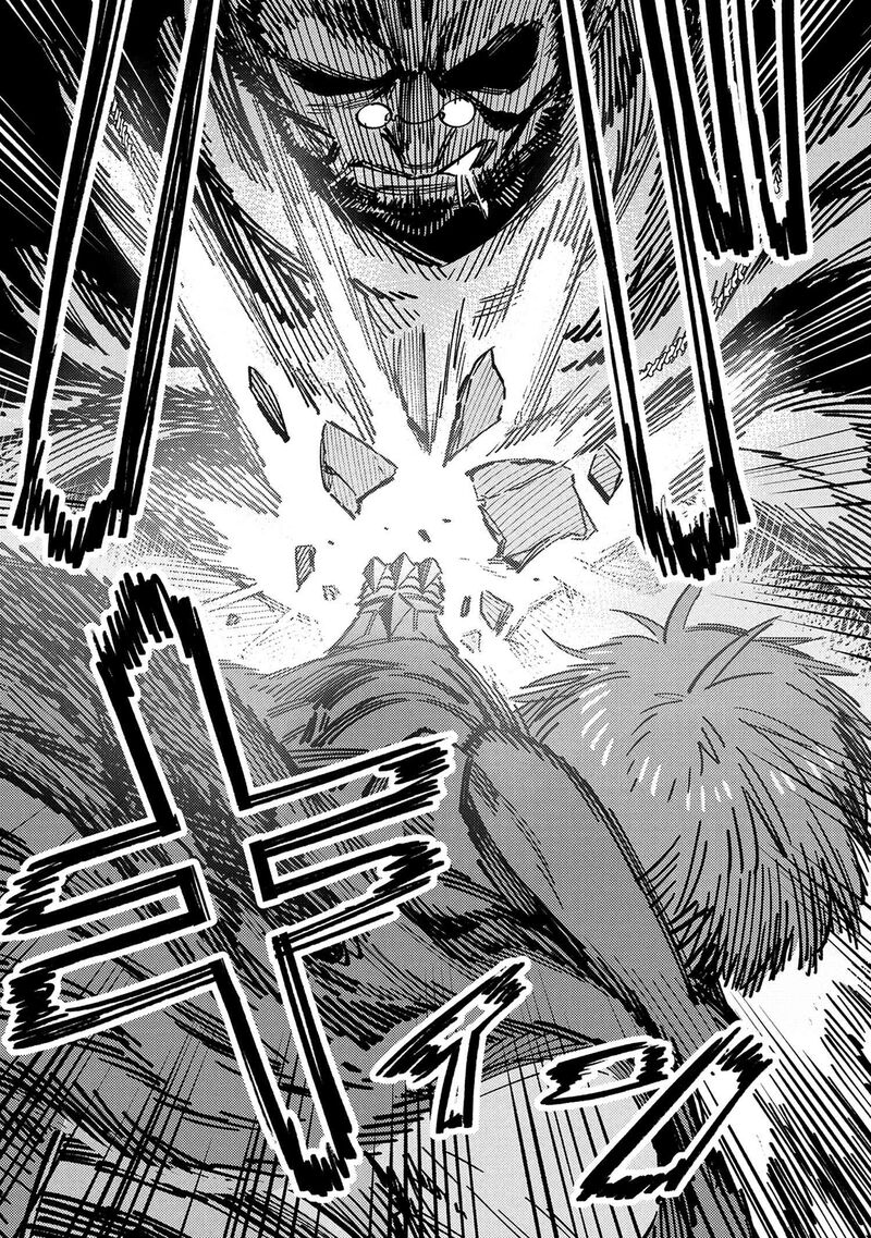 Kaifuku Jutsushi No Yarinaoshi Chapter 69b Page 11
