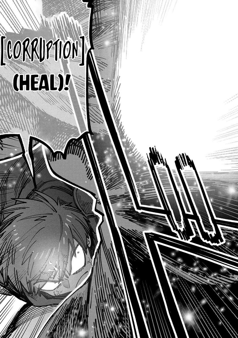 Kaifuku Jutsushi No Yarinaoshi Chapter 69b Page 13