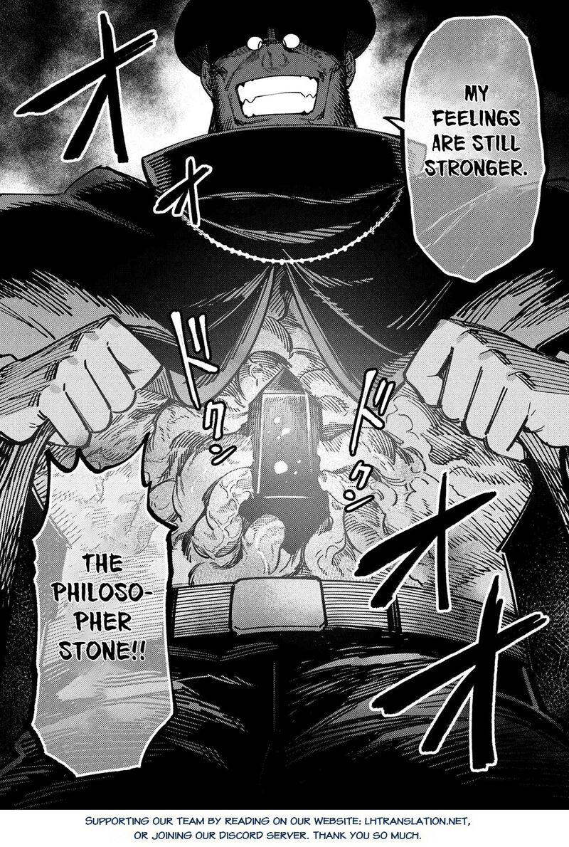 Kaifuku Jutsushi No Yarinaoshi Chapter 69b Page 15