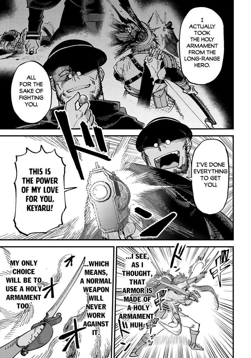 Kaifuku Jutsushi No Yarinaoshi Chapter 69b Page 4