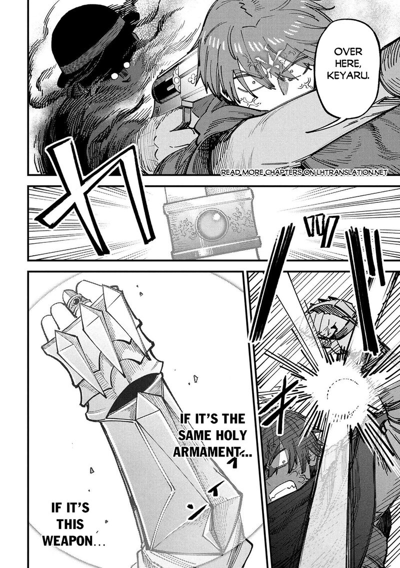 Kaifuku Jutsushi No Yarinaoshi Chapter 69b Page 5