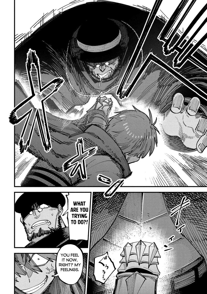 Kaifuku Jutsushi No Yarinaoshi Chapter 69b Page 7