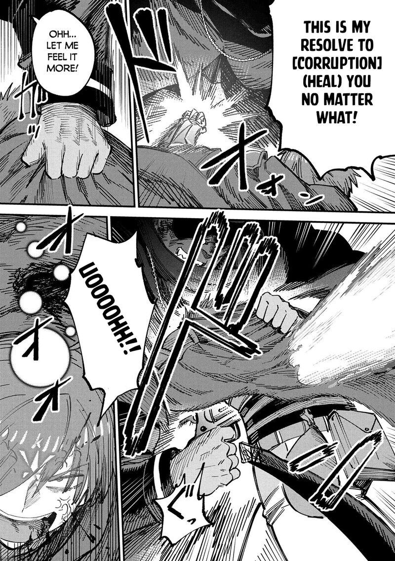Kaifuku Jutsushi No Yarinaoshi Chapter 69b Page 8