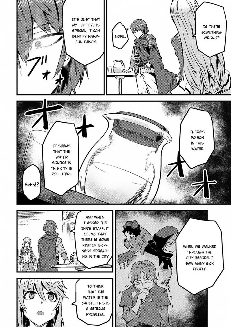 Kaifuku Jutsushi No Yarinaoshi Chapter 7 Page 33