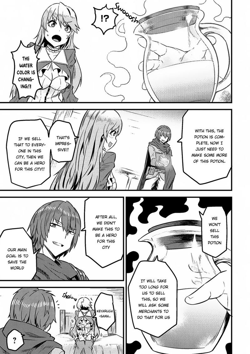Kaifuku Jutsushi No Yarinaoshi Chapter 7 Page 36