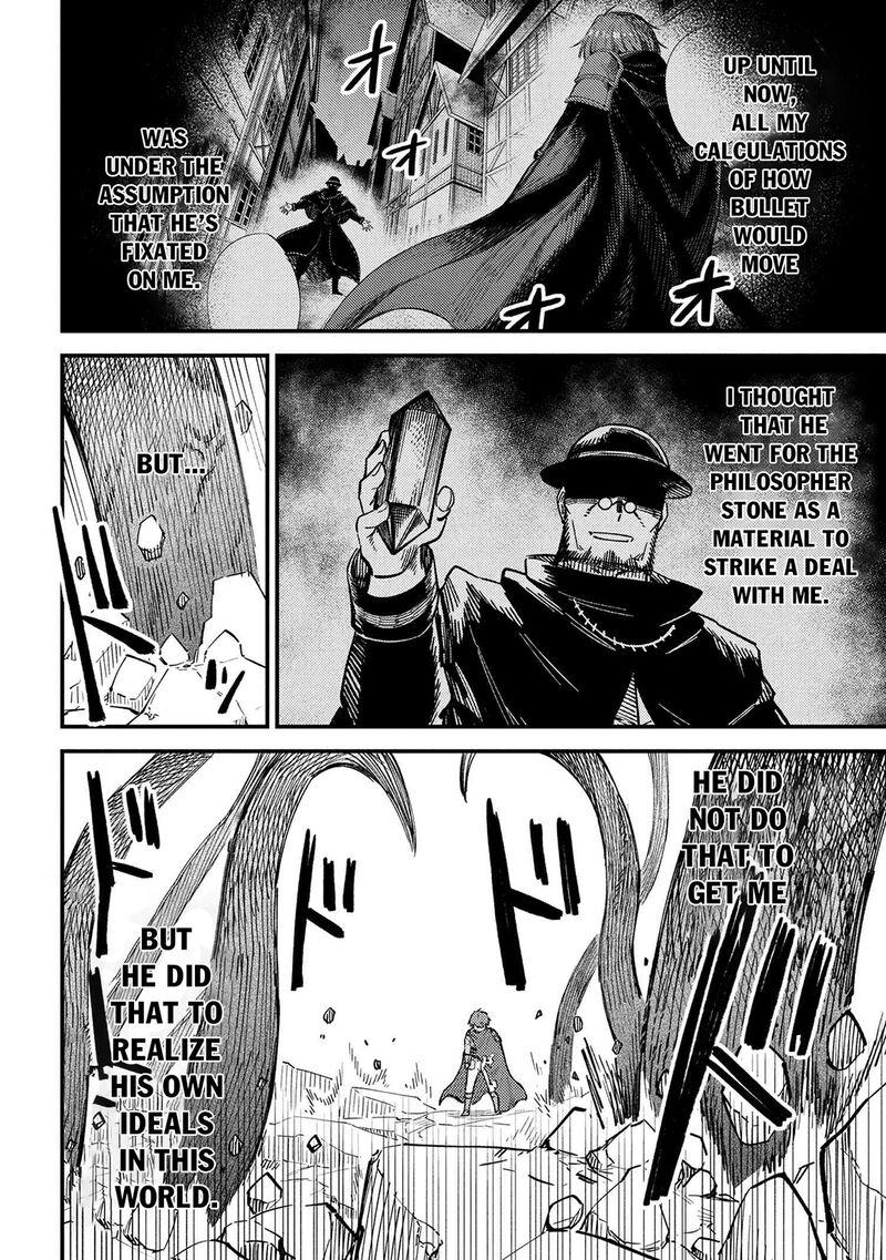 Kaifuku Jutsushi No Yarinaoshi Chapter 70a Page 13