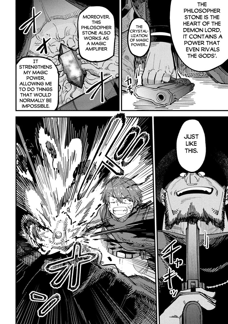 Kaifuku Jutsushi No Yarinaoshi Chapter 70a Page 2