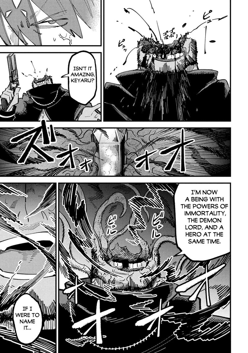 Kaifuku Jutsushi No Yarinaoshi Chapter 70a Page 3