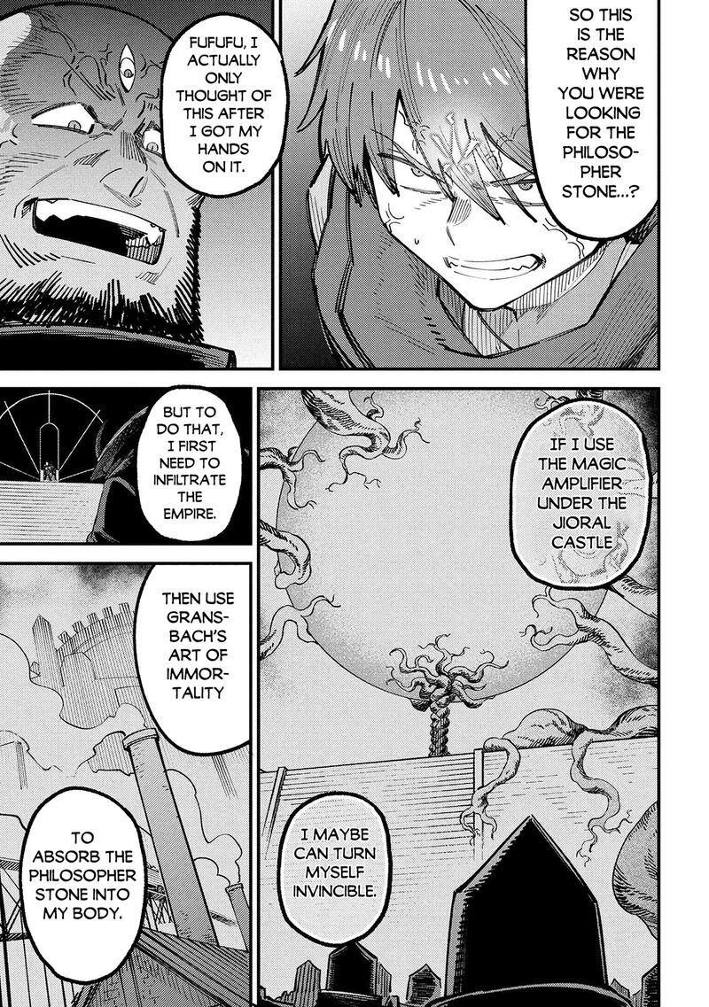 Kaifuku Jutsushi No Yarinaoshi Chapter 70a Page 5