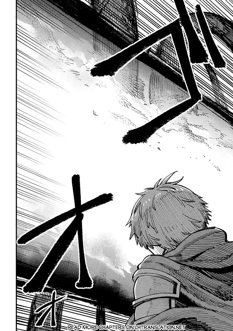 Kaifuku Jutsushi No Yarinaoshi Chapter 70b Page 1