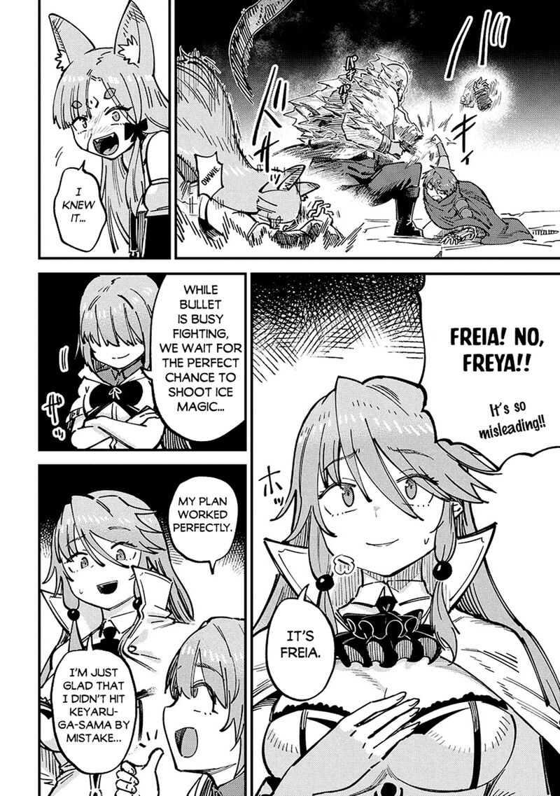Kaifuku Jutsushi No Yarinaoshi Chapter 70b Page 14