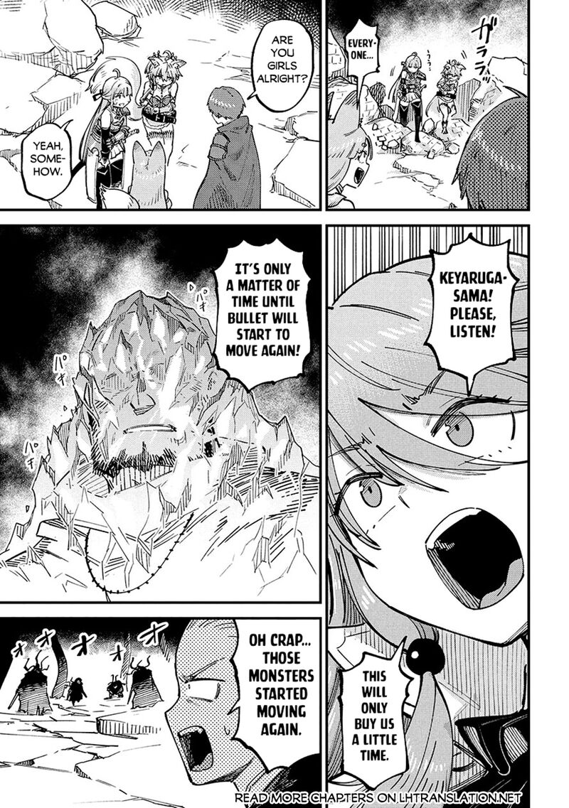 Kaifuku Jutsushi No Yarinaoshi Chapter 70b Page 15