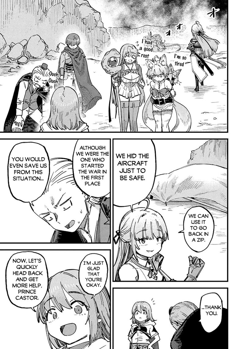 Kaifuku Jutsushi No Yarinaoshi Chapter 70b Page 19