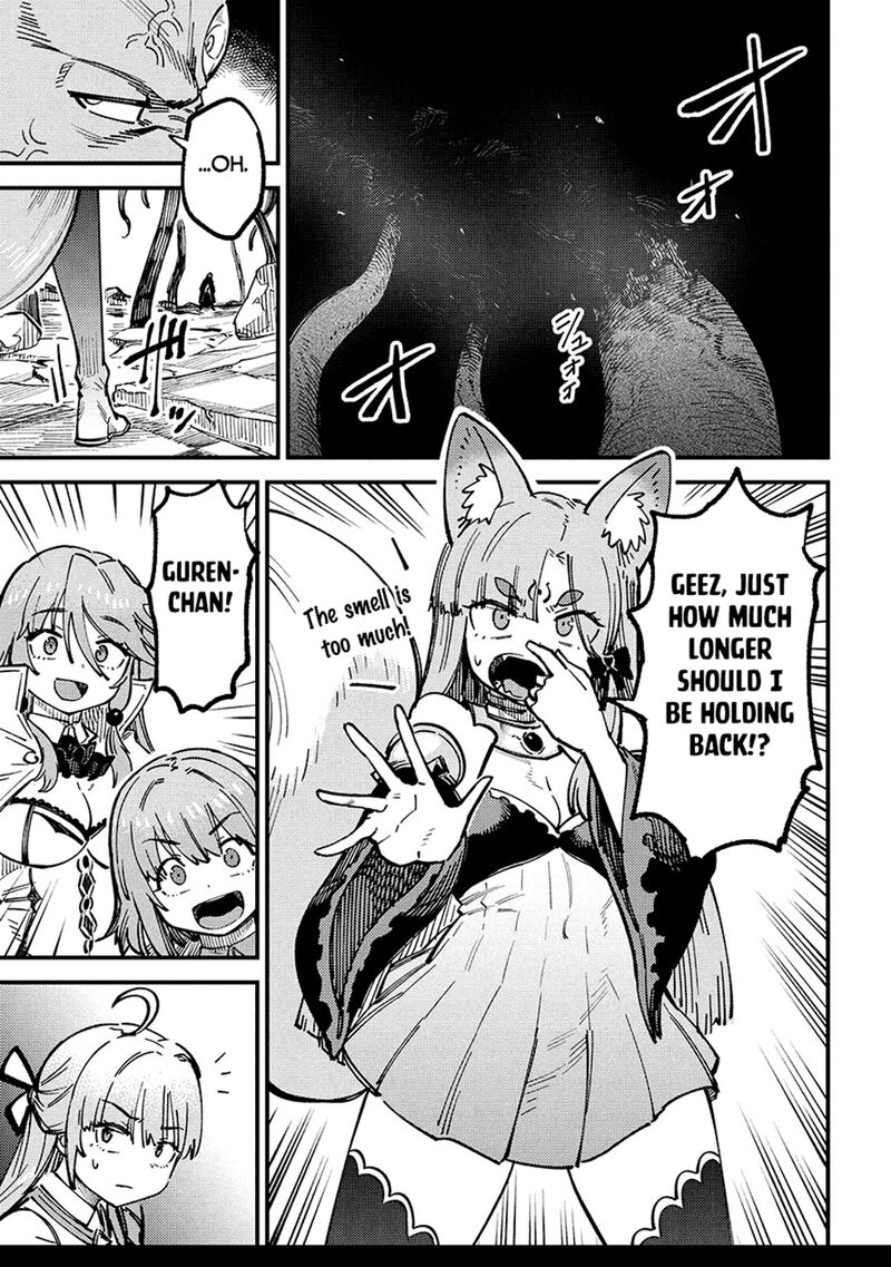 Kaifuku Jutsushi No Yarinaoshi Chapter 70b Page 2