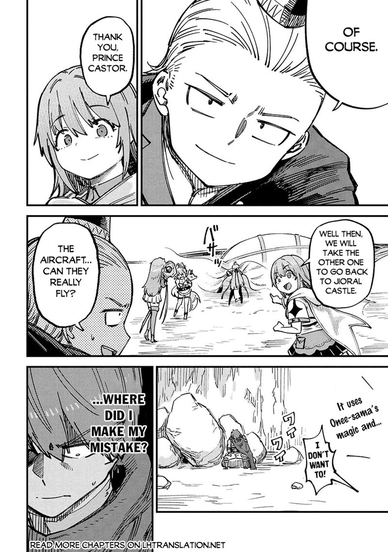 Kaifuku Jutsushi No Yarinaoshi Chapter 70b Page 20