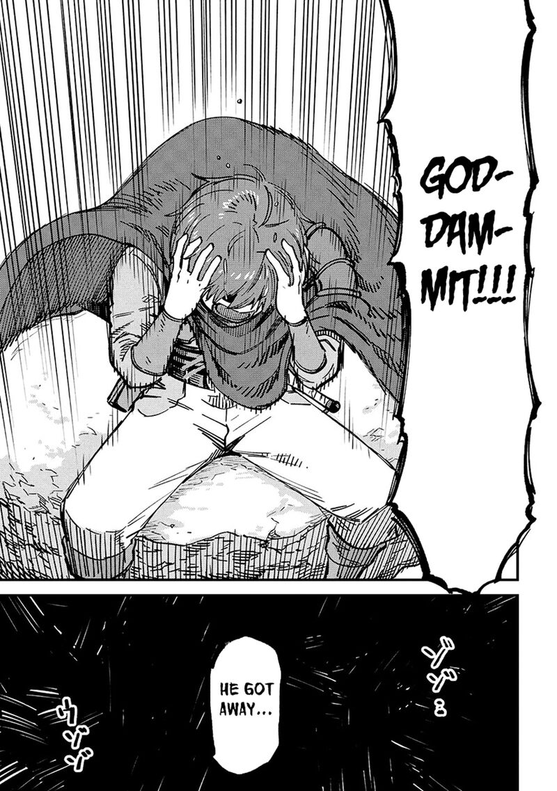 Kaifuku Jutsushi No Yarinaoshi Chapter 70b Page 23
