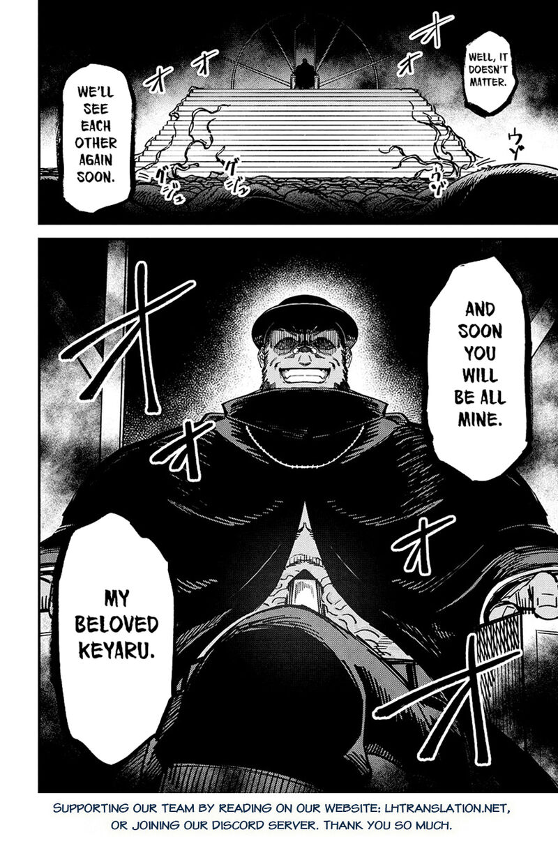 Kaifuku Jutsushi No Yarinaoshi Chapter 70b Page 24