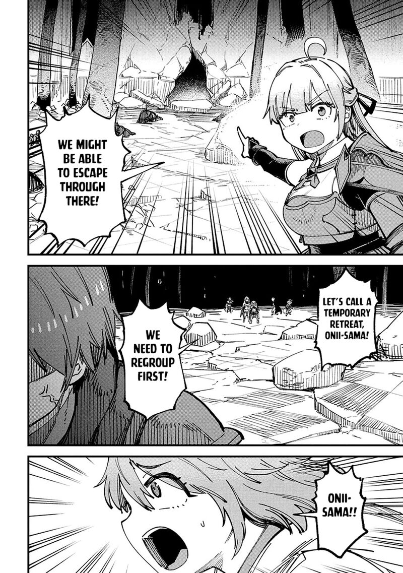Kaifuku Jutsushi No Yarinaoshi Chapter 70b Page 3