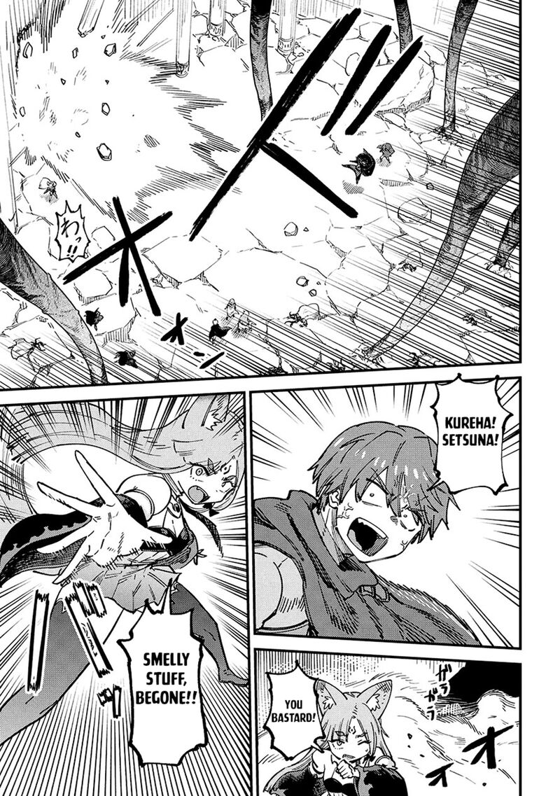 Kaifuku Jutsushi No Yarinaoshi Chapter 70b Page 8