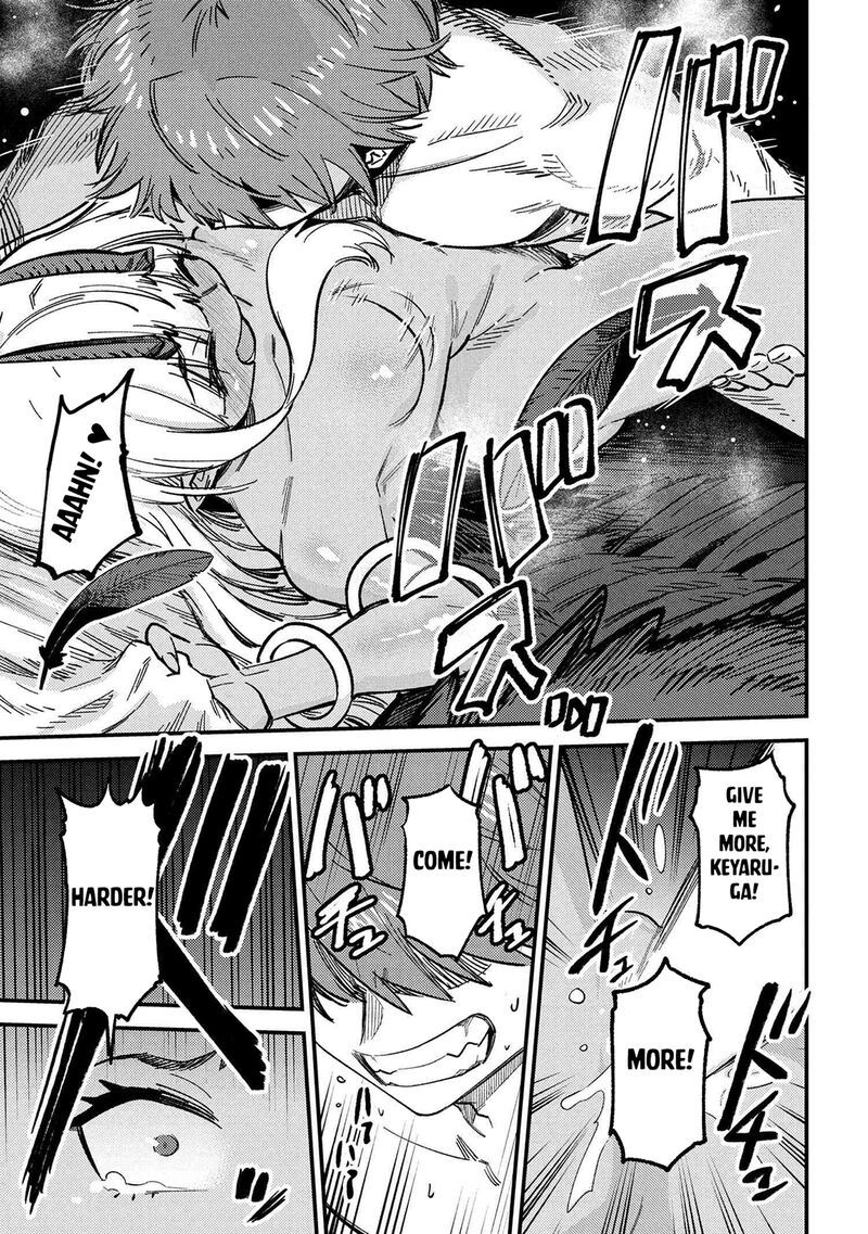 Kaifuku Jutsushi No Yarinaoshi Chapter 71a Page 13