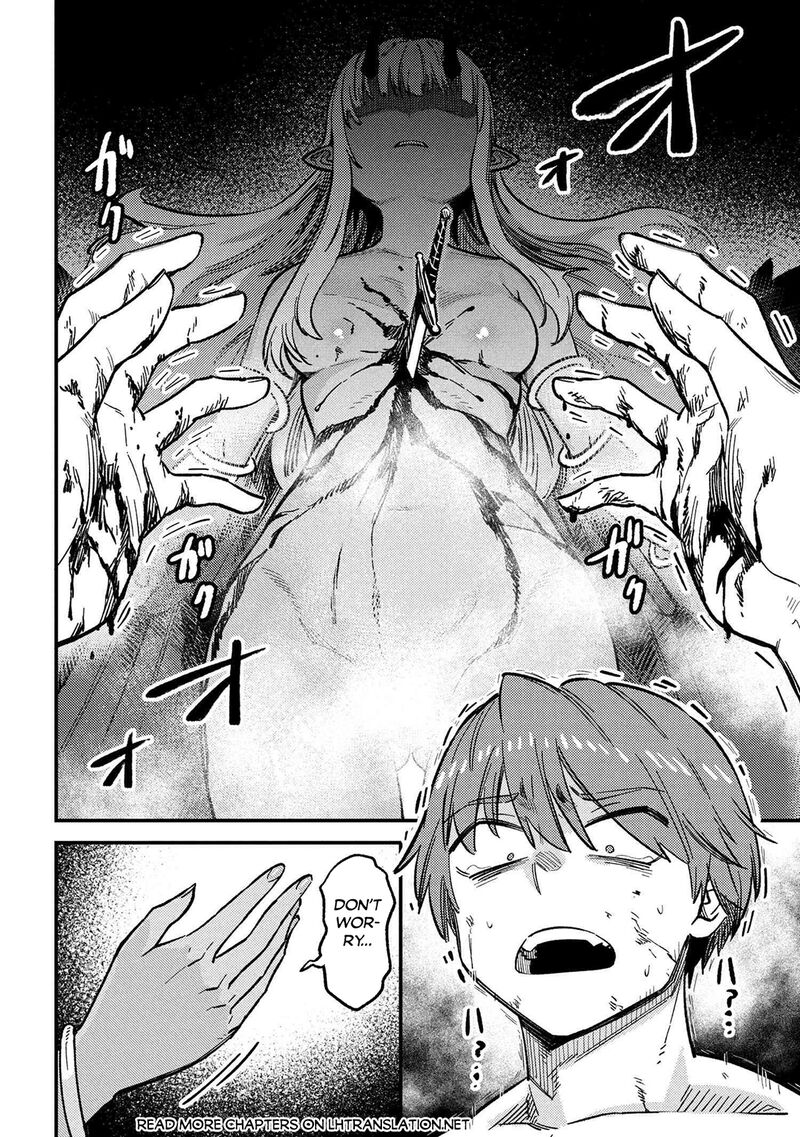 Kaifuku Jutsushi No Yarinaoshi Chapter 71a Page 14