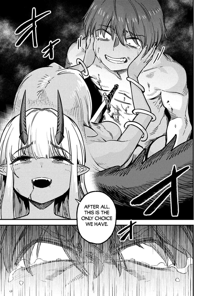 Kaifuku Jutsushi No Yarinaoshi Chapter 71a Page 15