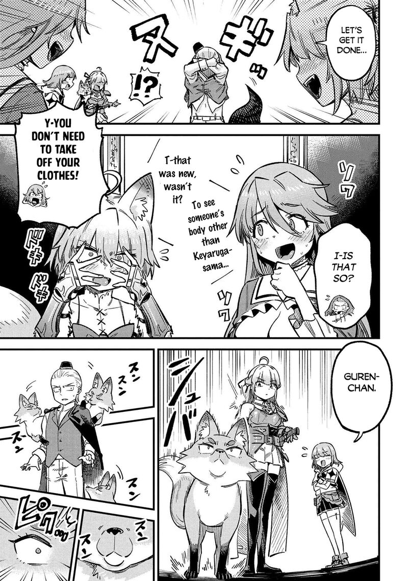 Kaifuku Jutsushi No Yarinaoshi Chapter 71a Page 5