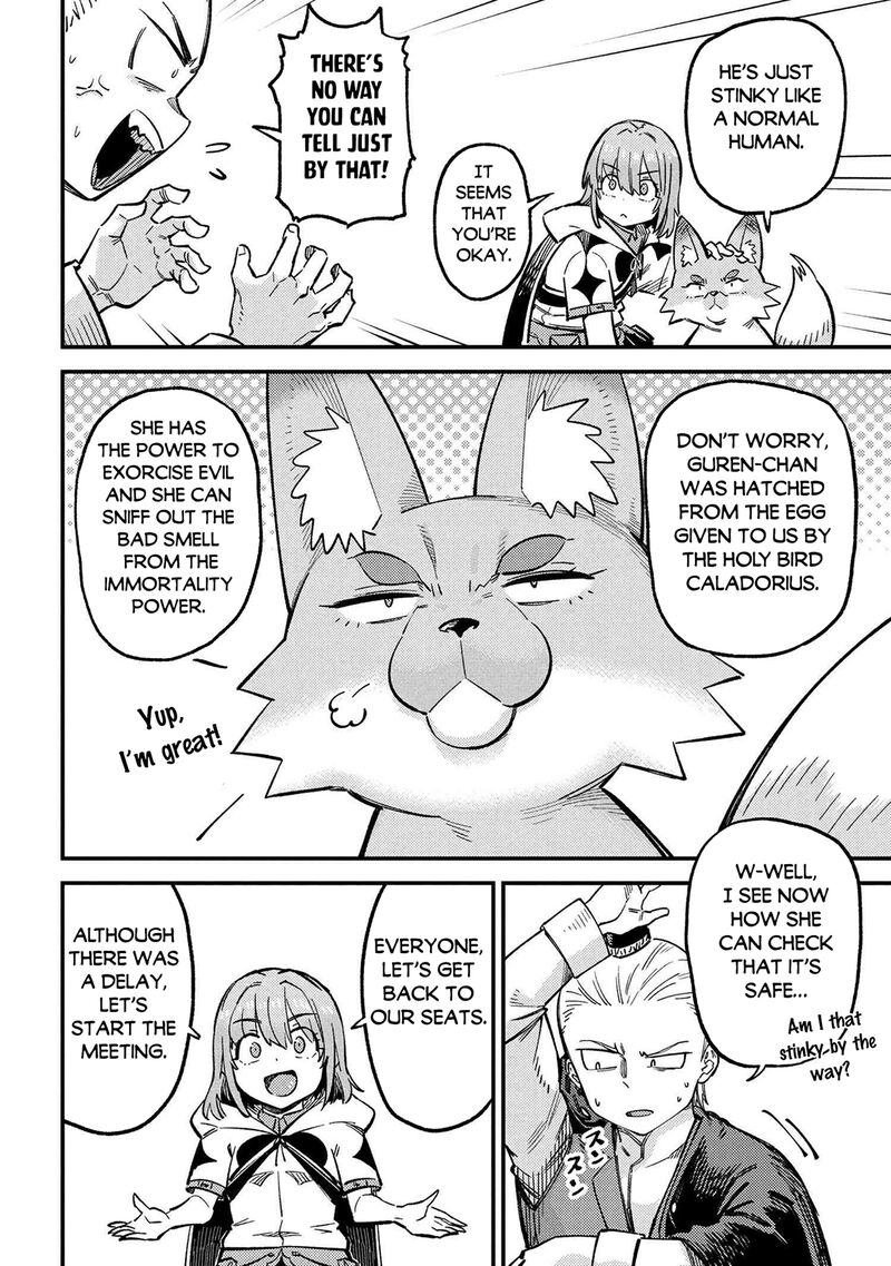 Kaifuku Jutsushi No Yarinaoshi Chapter 71a Page 6
