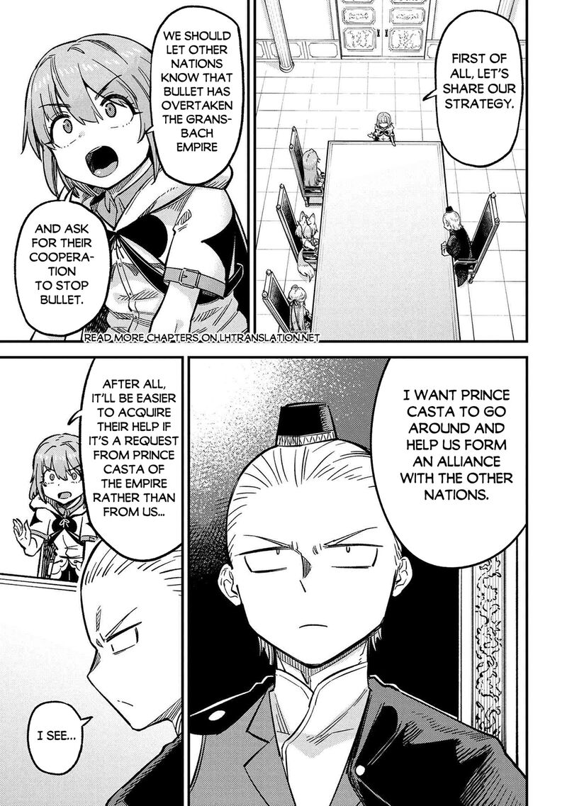 Kaifuku Jutsushi No Yarinaoshi Chapter 71a Page 7
