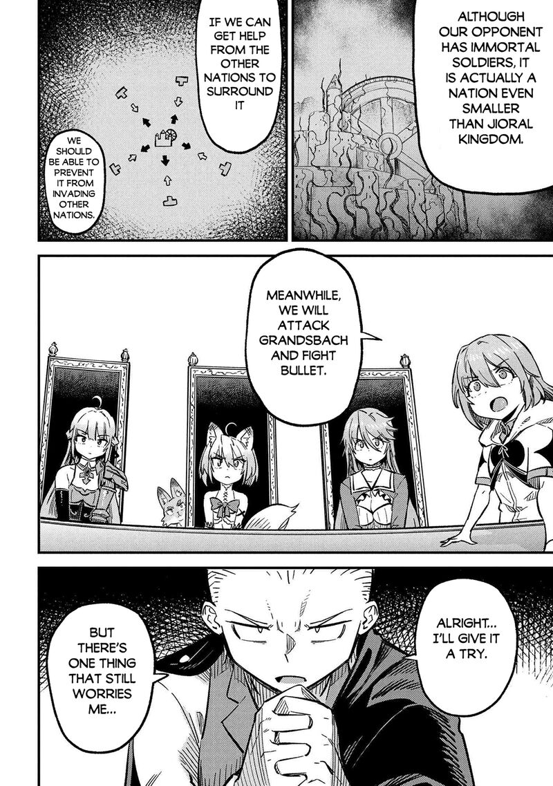 Kaifuku Jutsushi No Yarinaoshi Chapter 71a Page 8