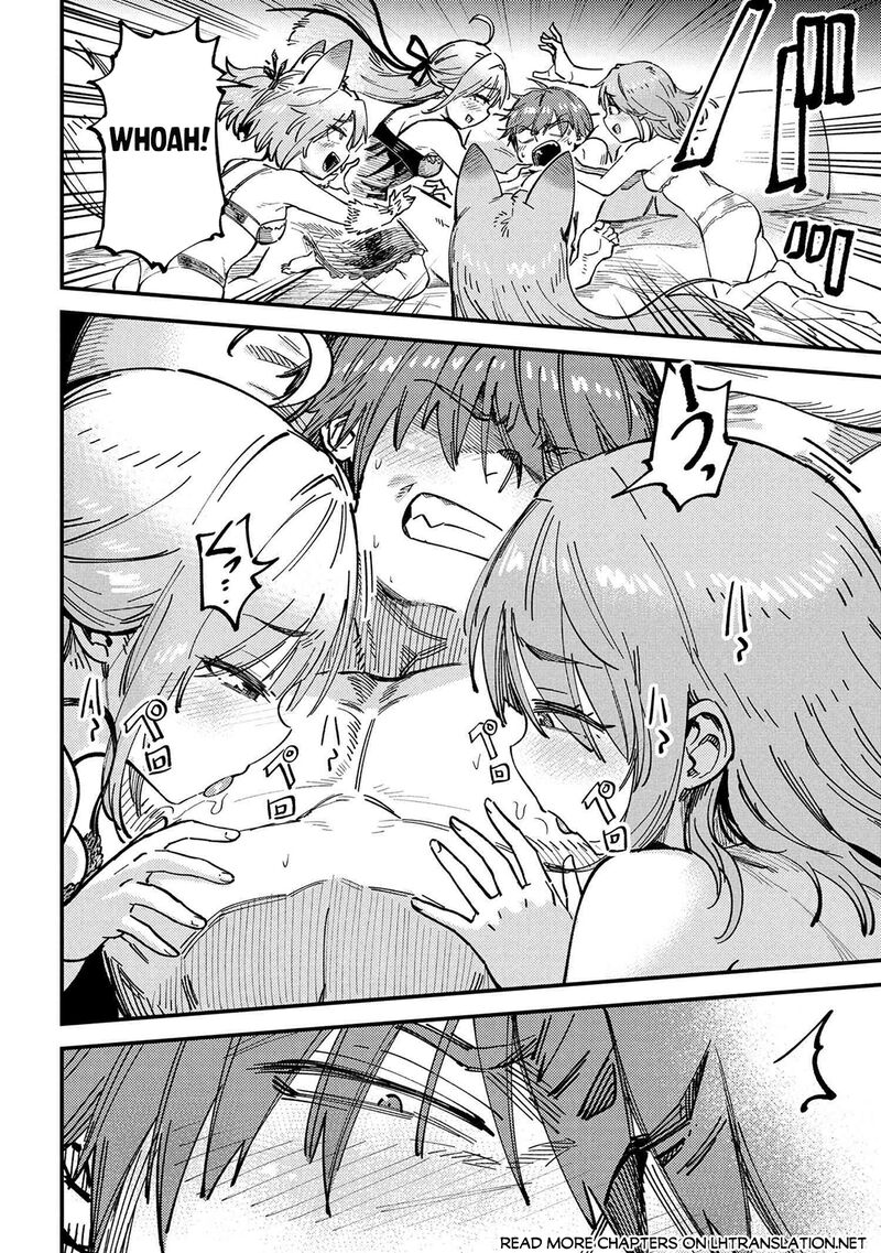 Kaifuku Jutsushi No Yarinaoshi Chapter 71b Page 1