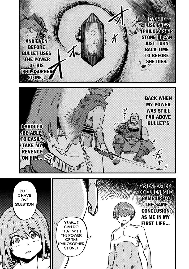Kaifuku Jutsushi No Yarinaoshi Chapter 71b Page 10