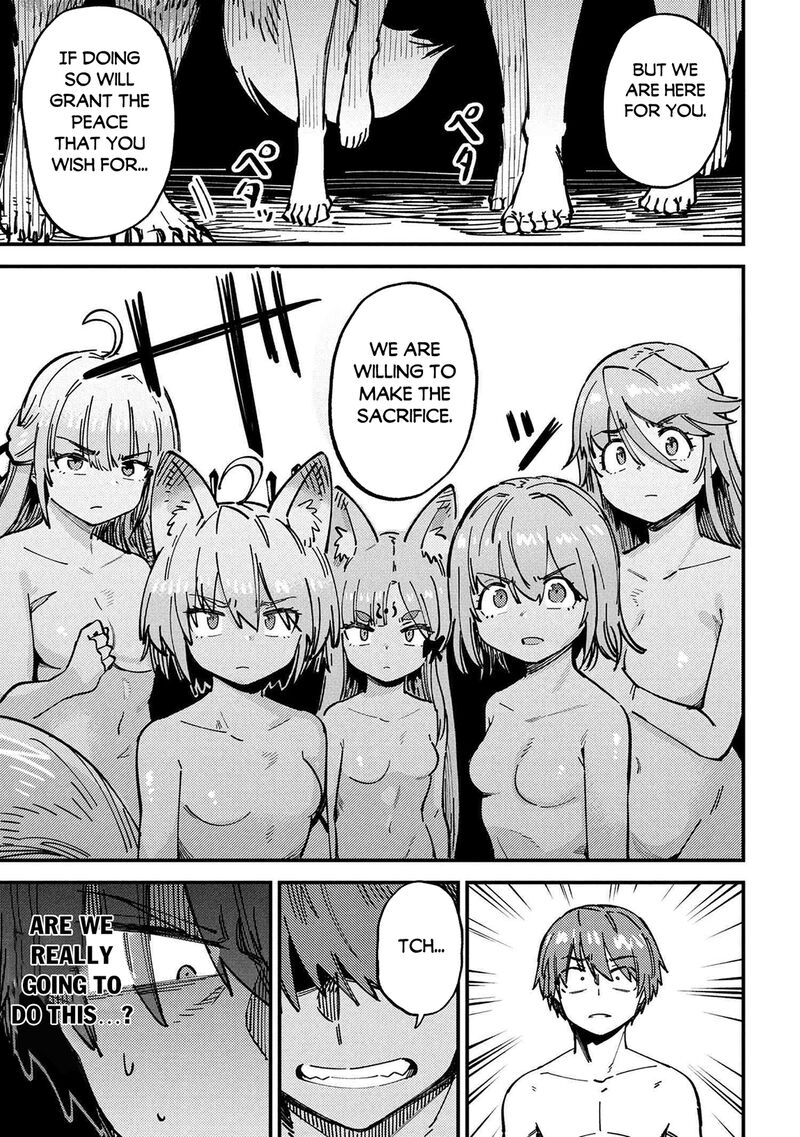 Kaifuku Jutsushi No Yarinaoshi Chapter 71b Page 12