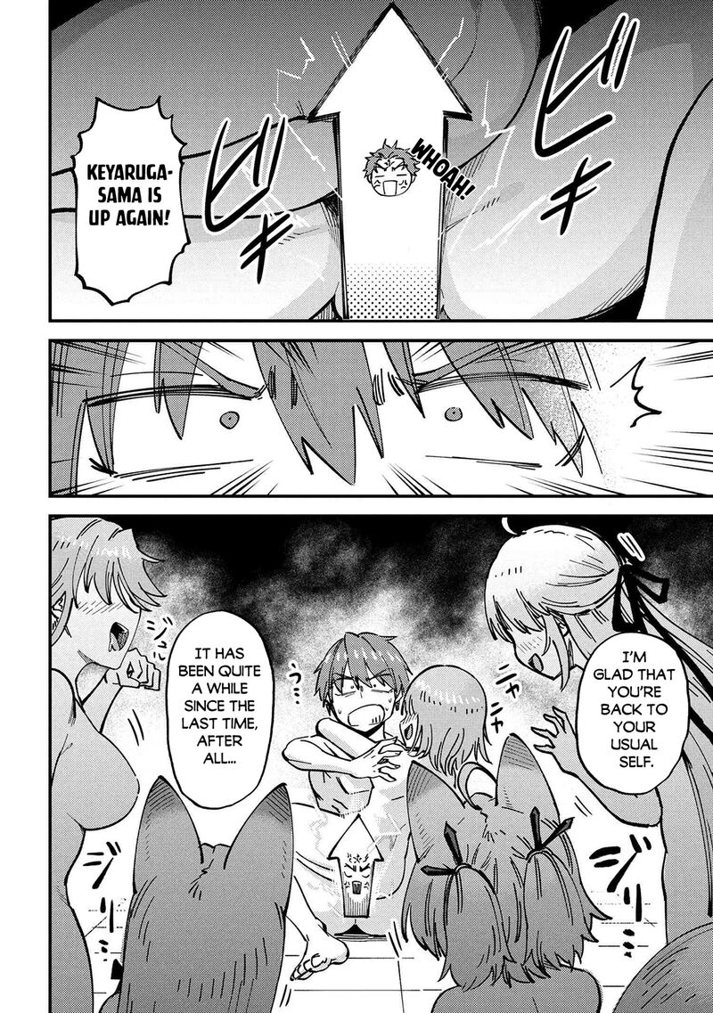 Kaifuku Jutsushi No Yarinaoshi Chapter 71b Page 15
