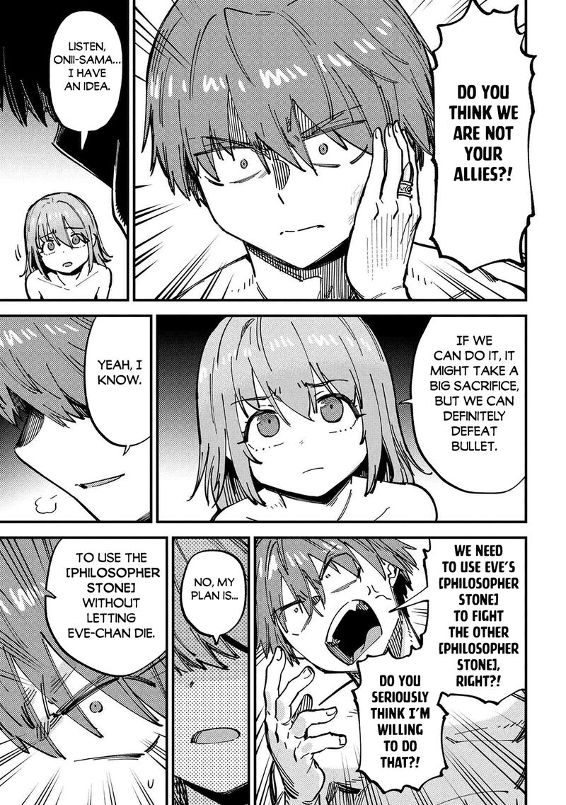 Kaifuku Jutsushi No Yarinaoshi Chapter 71b Page 8