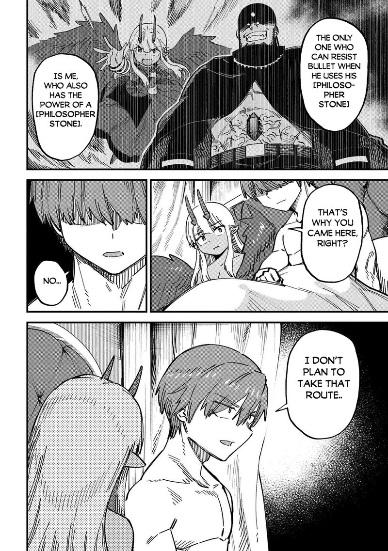 Kaifuku Jutsushi No Yarinaoshi Chapter 72a Page 10