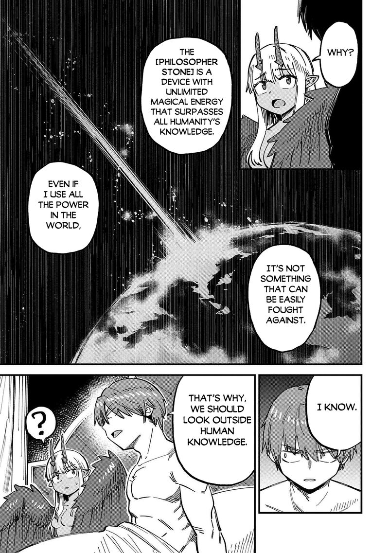 Kaifuku Jutsushi No Yarinaoshi Chapter 72a Page 11