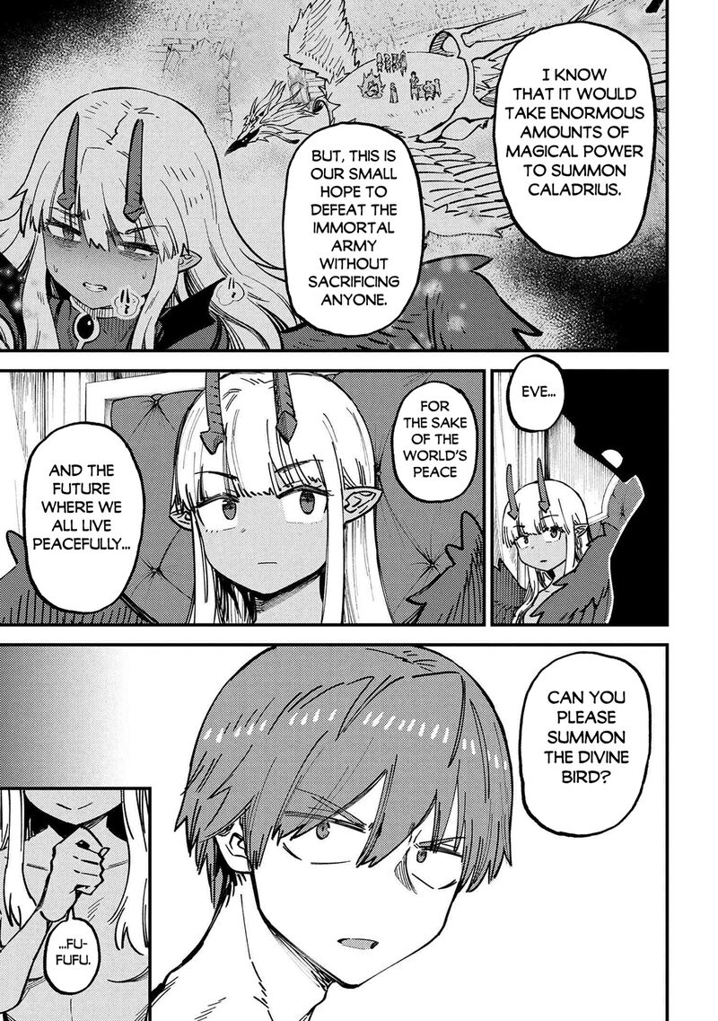 Kaifuku Jutsushi No Yarinaoshi Chapter 72a Page 13