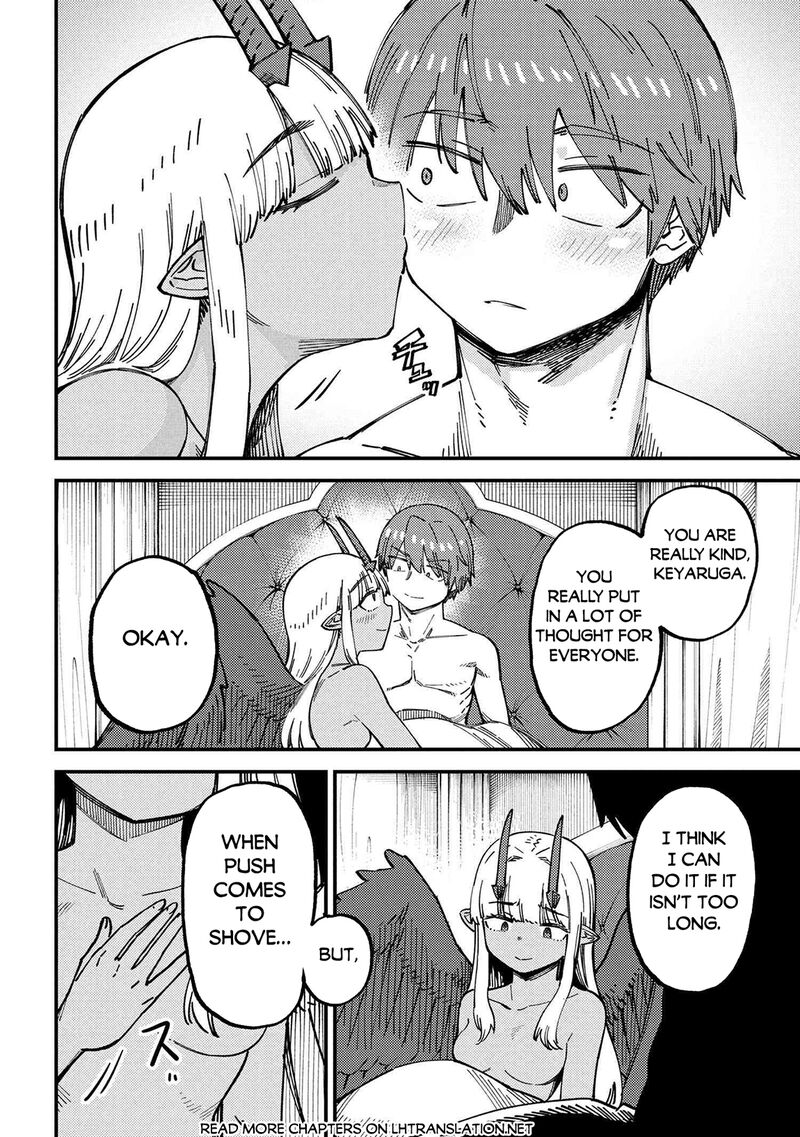 Kaifuku Jutsushi No Yarinaoshi Chapter 72a Page 14
