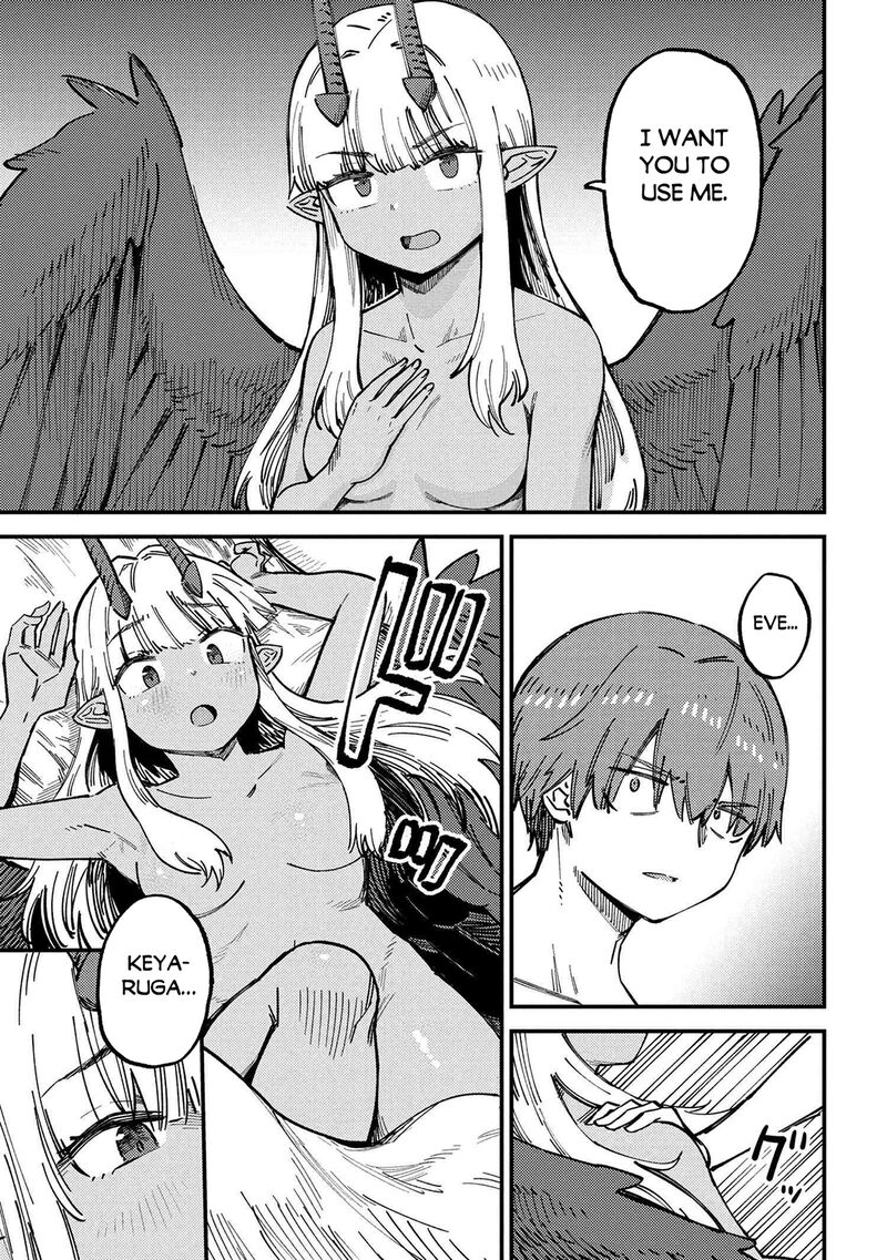 Kaifuku Jutsushi No Yarinaoshi Chapter 72a Page 15