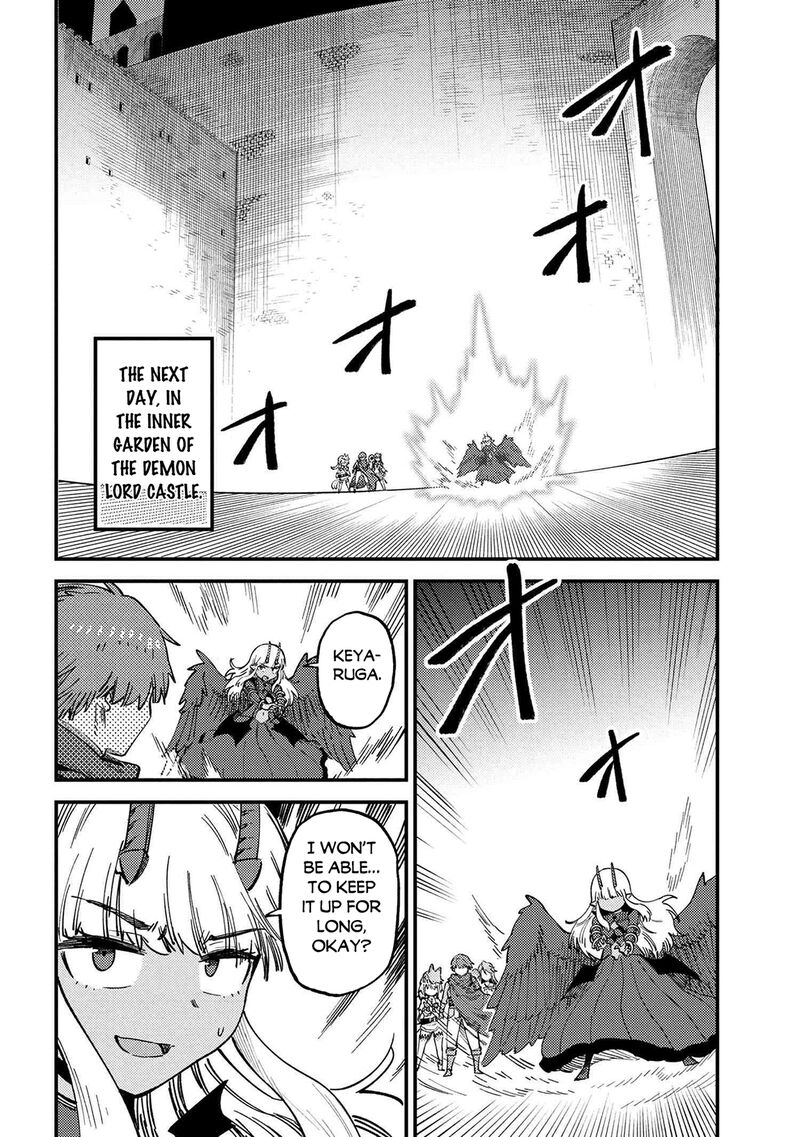 Kaifuku Jutsushi No Yarinaoshi Chapter 72a Page 18
