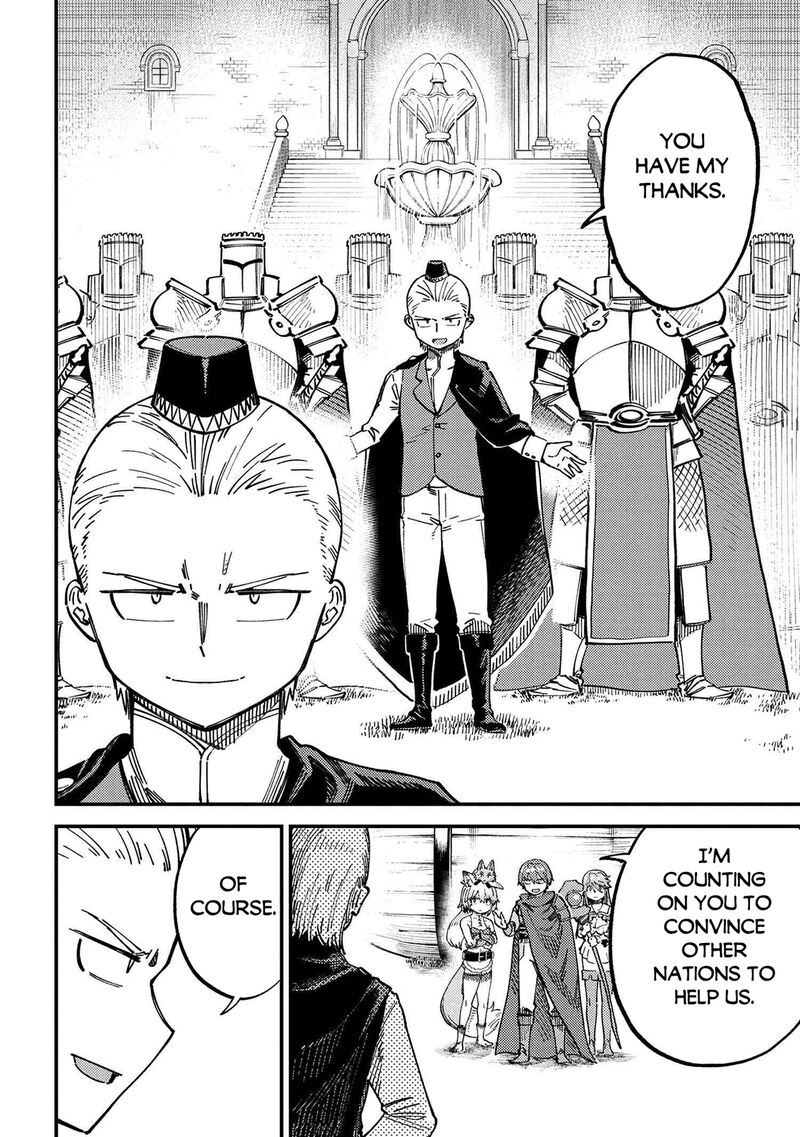 Kaifuku Jutsushi No Yarinaoshi Chapter 72a Page 2